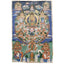 Thangka représentant Amitabha à Sukhavati, Népal - Sino Tibétain, 19e siècle
