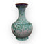 Vase balustre porcelaine à glaçure paon, Matsuyama Gaei II, four Kujaku-gama vers 1970