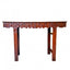 Chine, console 4 faces en hongmu et ronce de noyer, Chine 19èmesiècle.