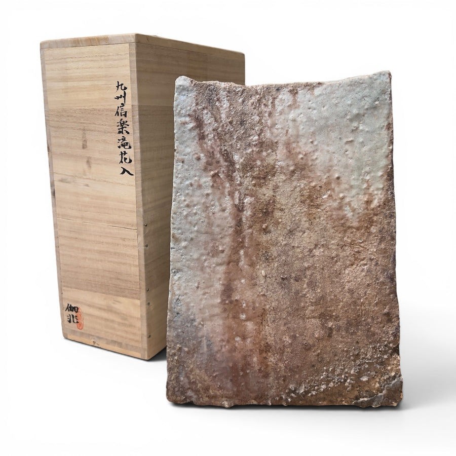 Kawarabata Kachō – Hanaire rectangulaire Kyūshū-Shigaraki